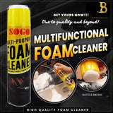 Multi-Purpose Foam Cleaner for Vinyl, Fabric, and Car Upholstery